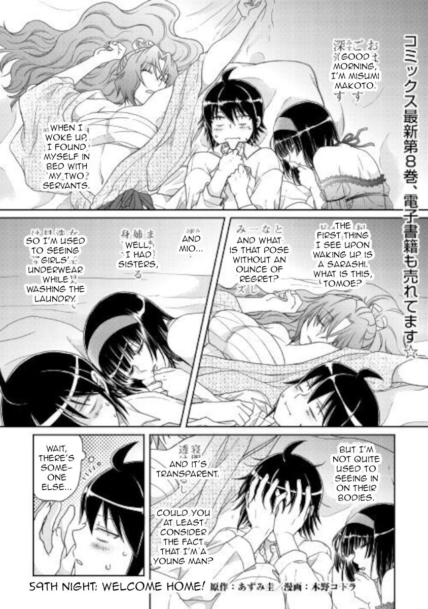 Tsuki ga Michibiku Isekai Douchuu Chapter 59 1